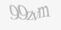Захисний код